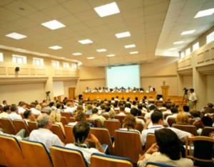 auditorium-e1291665788936